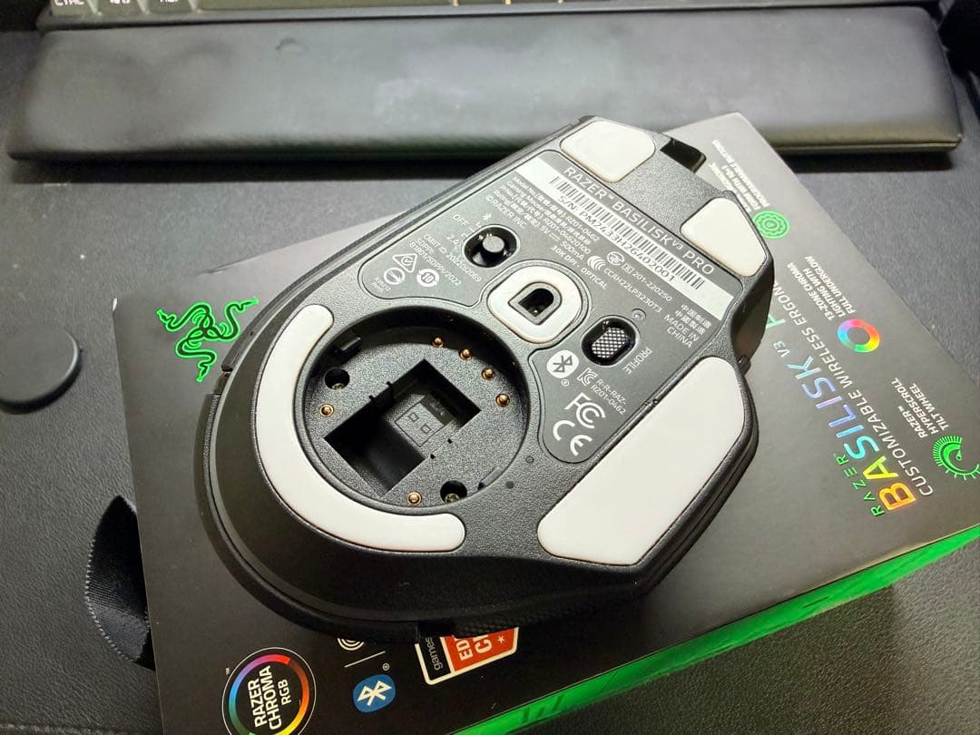 マウス・トラックボール RAZER BASILISK V3 PRO