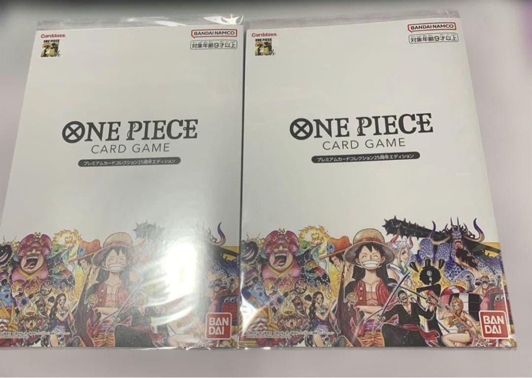 ワンピースプレミアムカードコレクション25周年エディション (2セット)