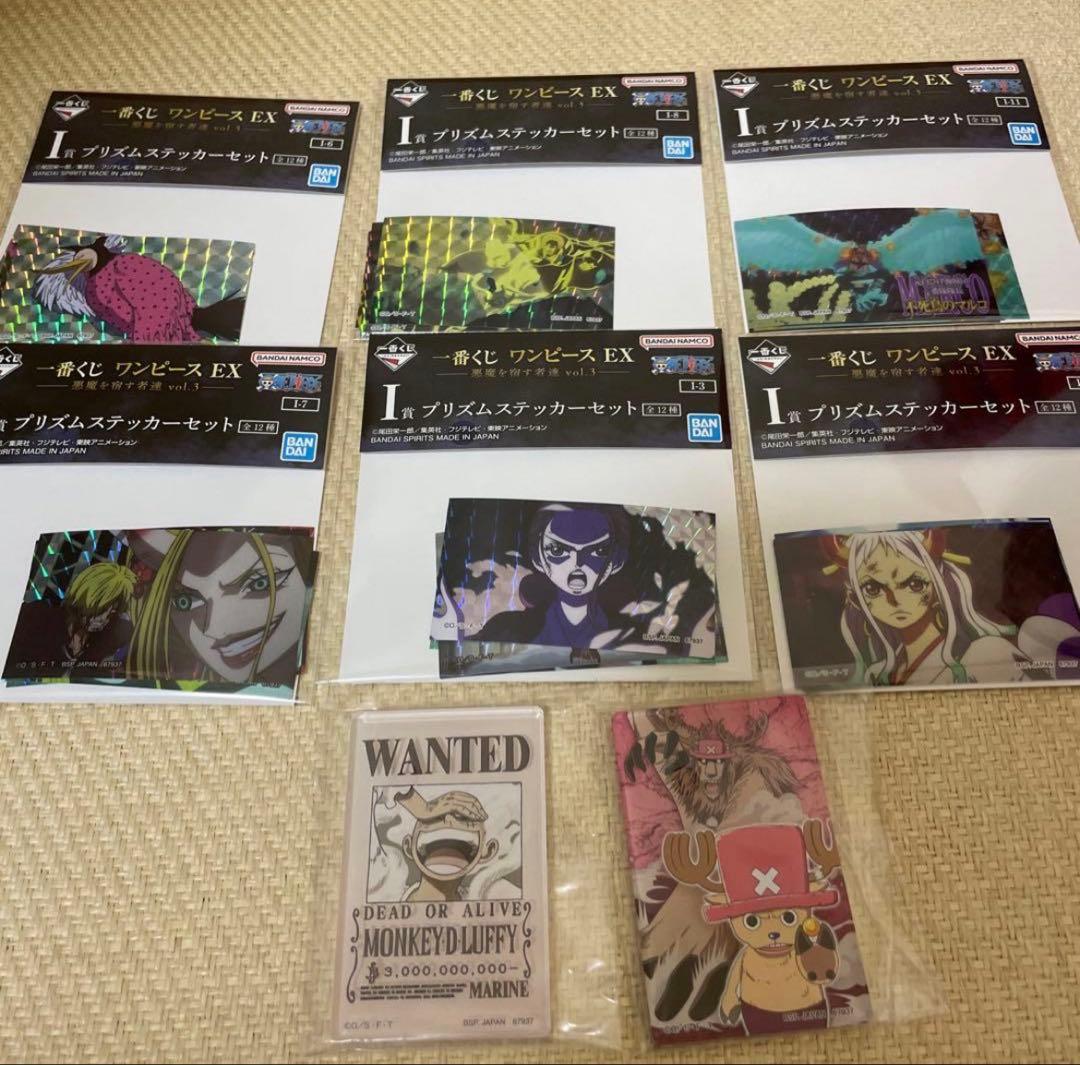 一番くじ ワンピース 悪魔を宿す者達 ラストワン賞 センゴク おまけ１２点付き
