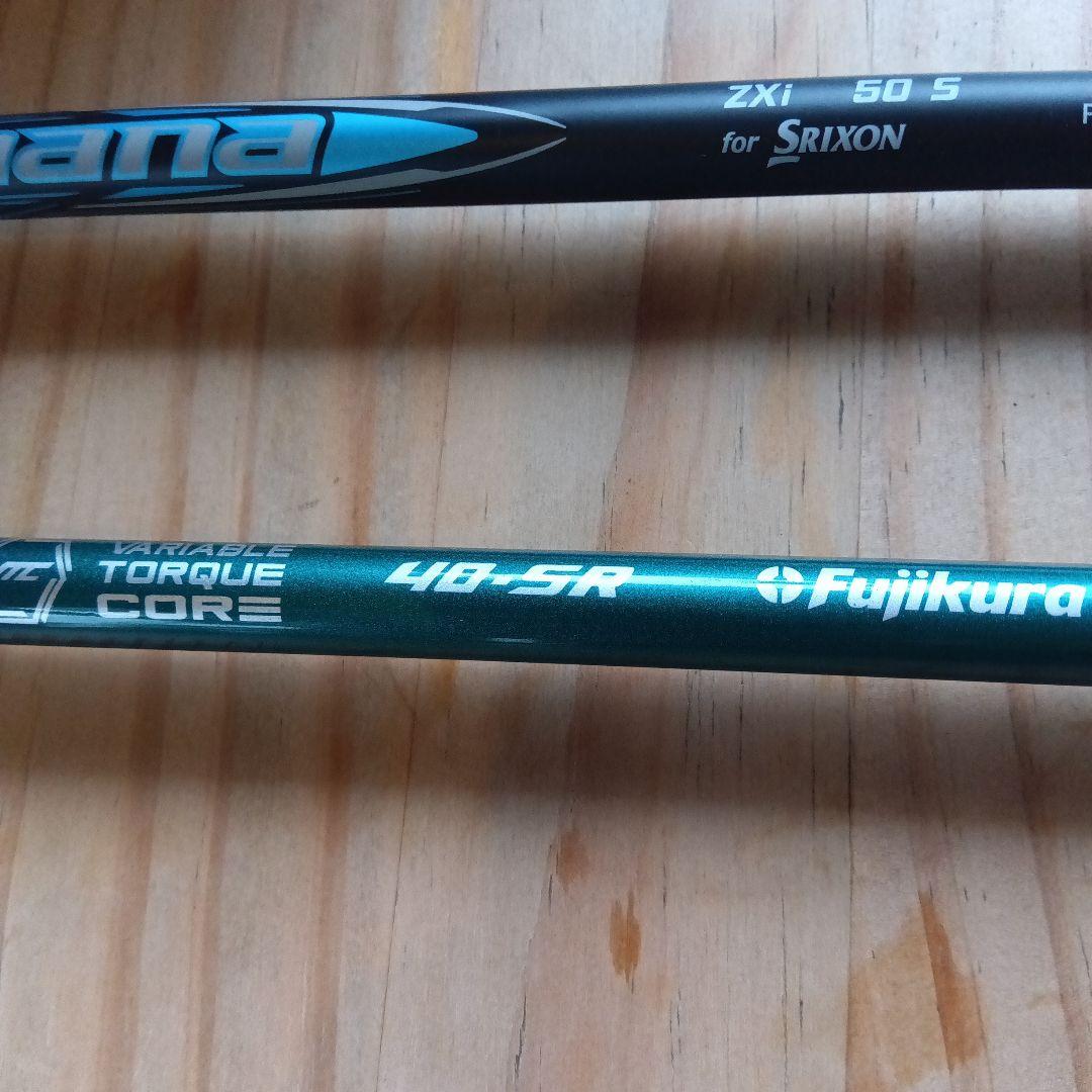 スリクソンZxiドライバー９度シャフト2本