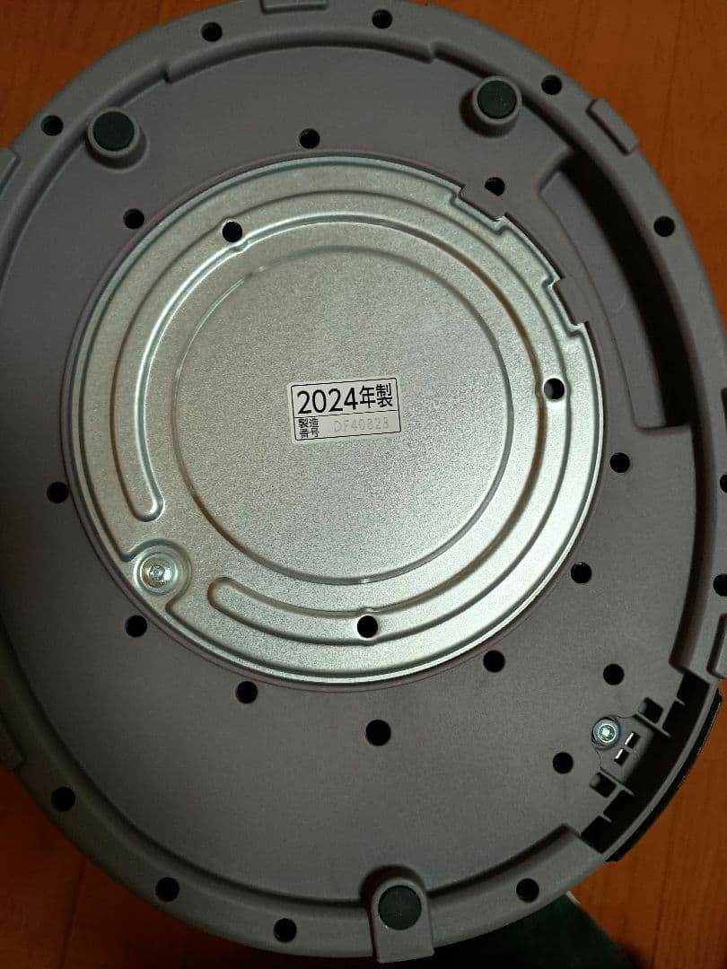 象印 スチーム式加湿器 EE-DE50-HA グレー 2024年製