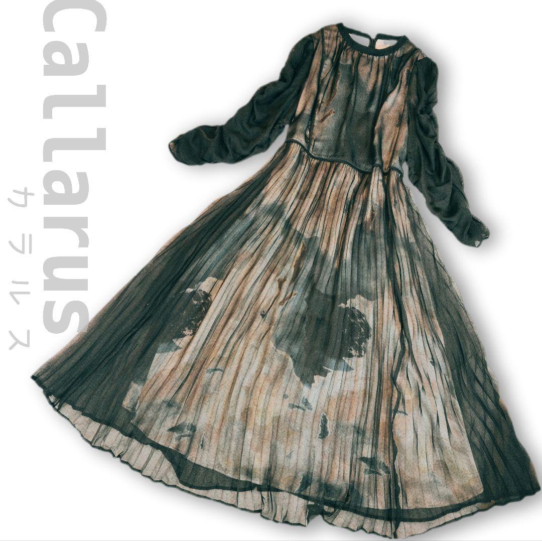 美品☆ カラルス プリント重ねシフォンプリーツデザイン ロング丈 ワンピース