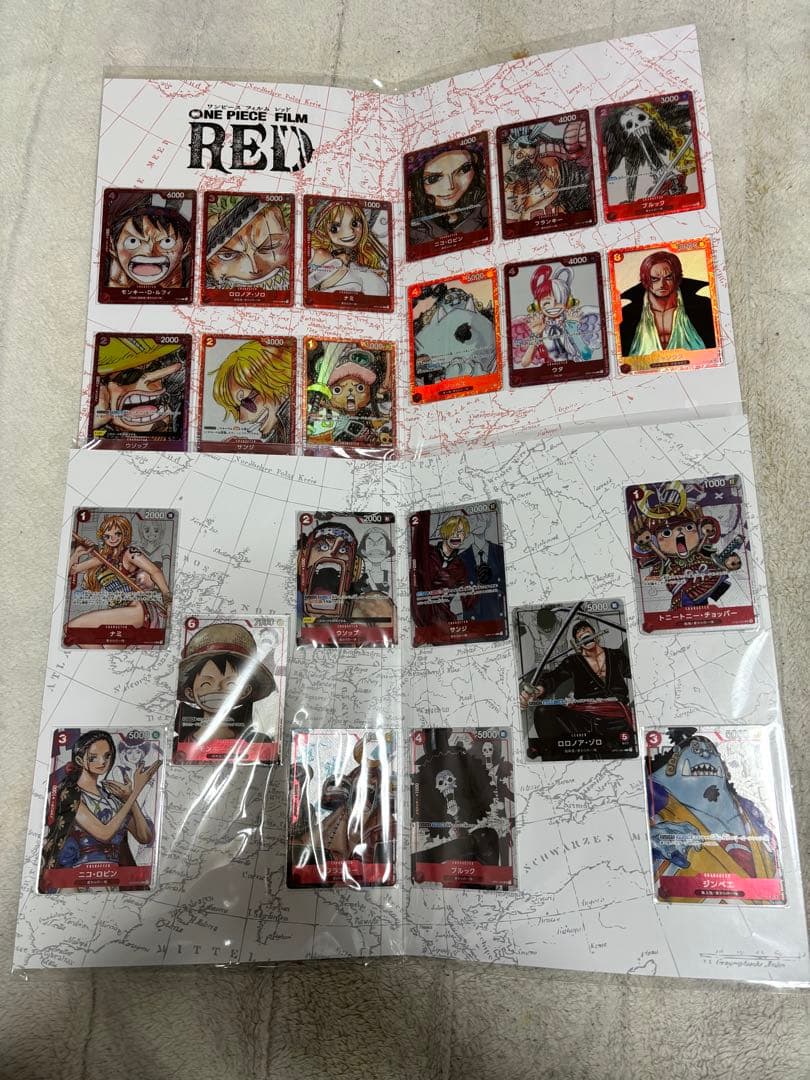 ワンピースカードゲーム プレミアムカードコレクション 2種セット