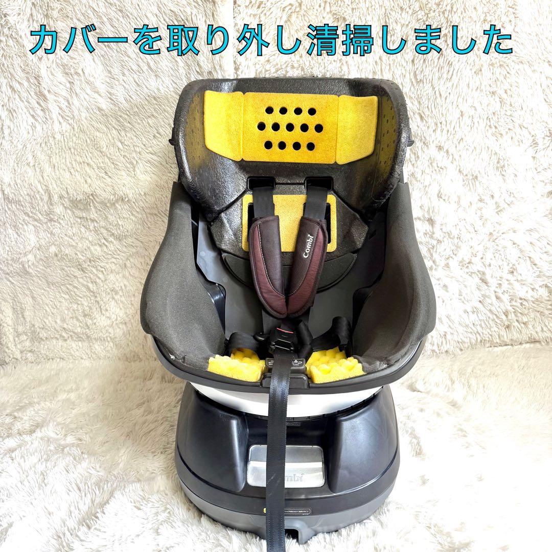 【清掃済】combi クルムーヴスマートCG-UTG シートベルト固定