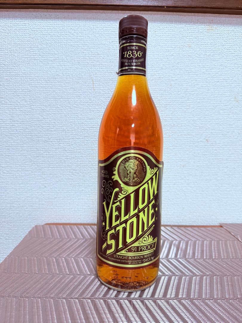 Yellow Stone 7年ウイスキー 91プルーフ　サッポロ