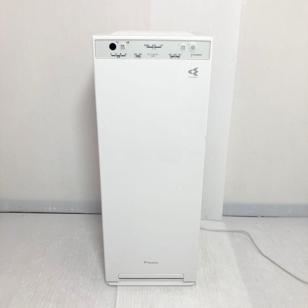 極美品 ダイキン ストリーマ 加湿空気清浄機 MCK40X-W 2020年製