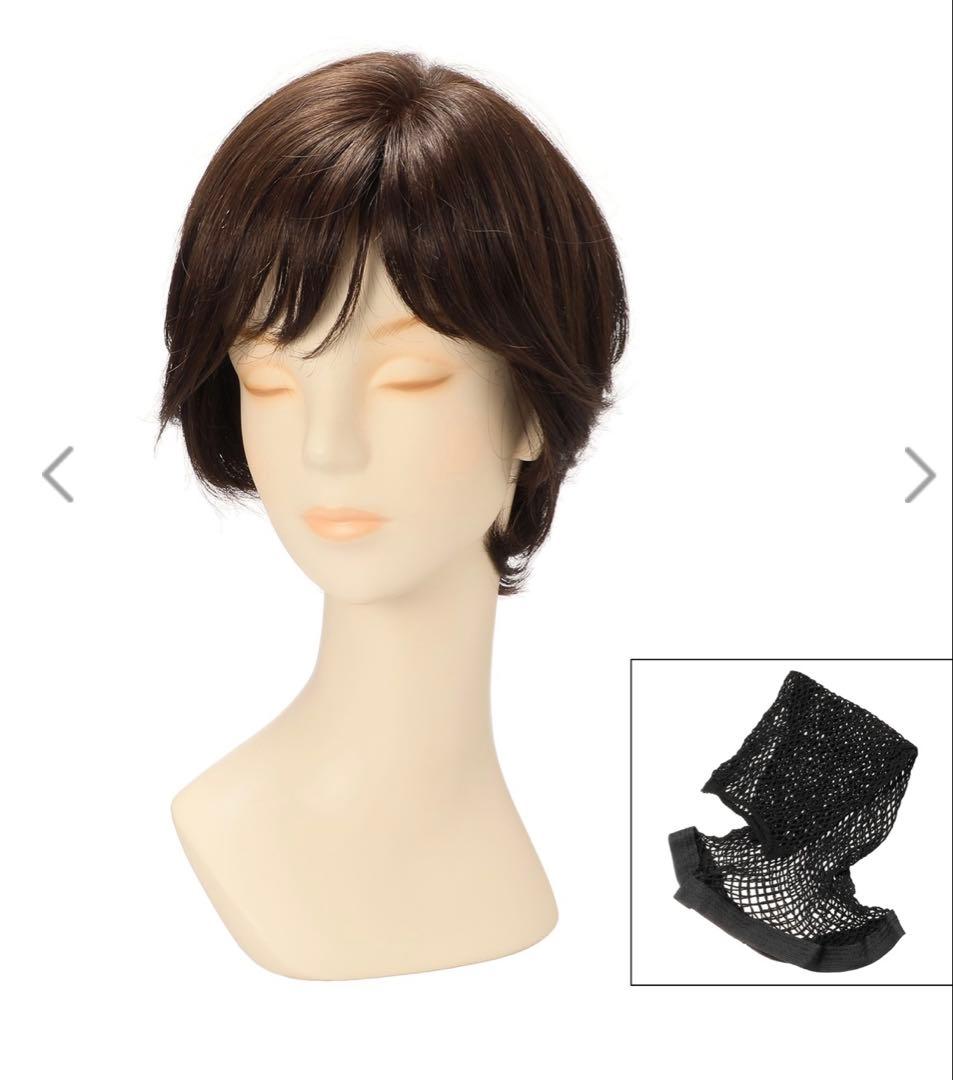 アートネイチャージュリアオージェ　エッグショートNB