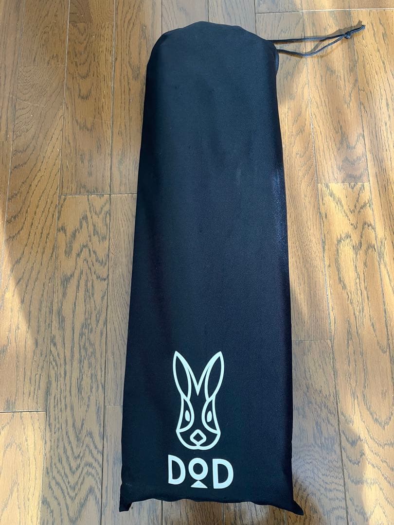 DODフタマタノキワミ