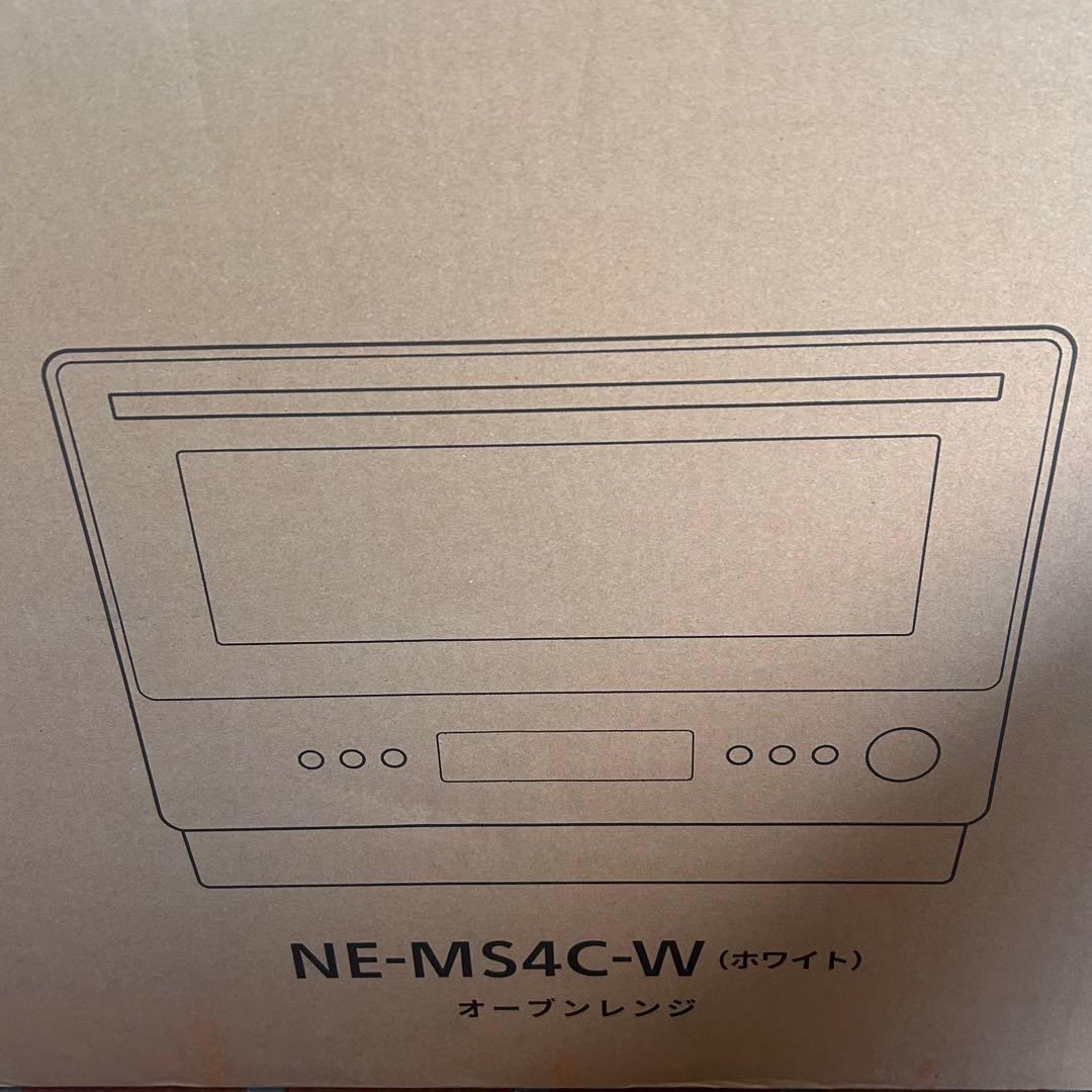 パナソニック NE-MS4C-W オーブンレンジ ホワイト