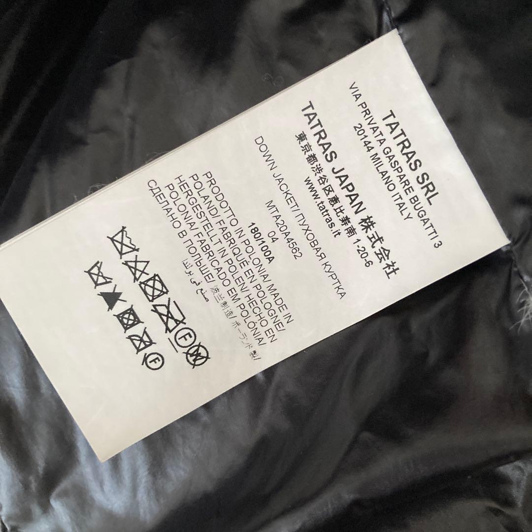 美品 タトラス BELBO MTA20A4562 ダウンジャケット