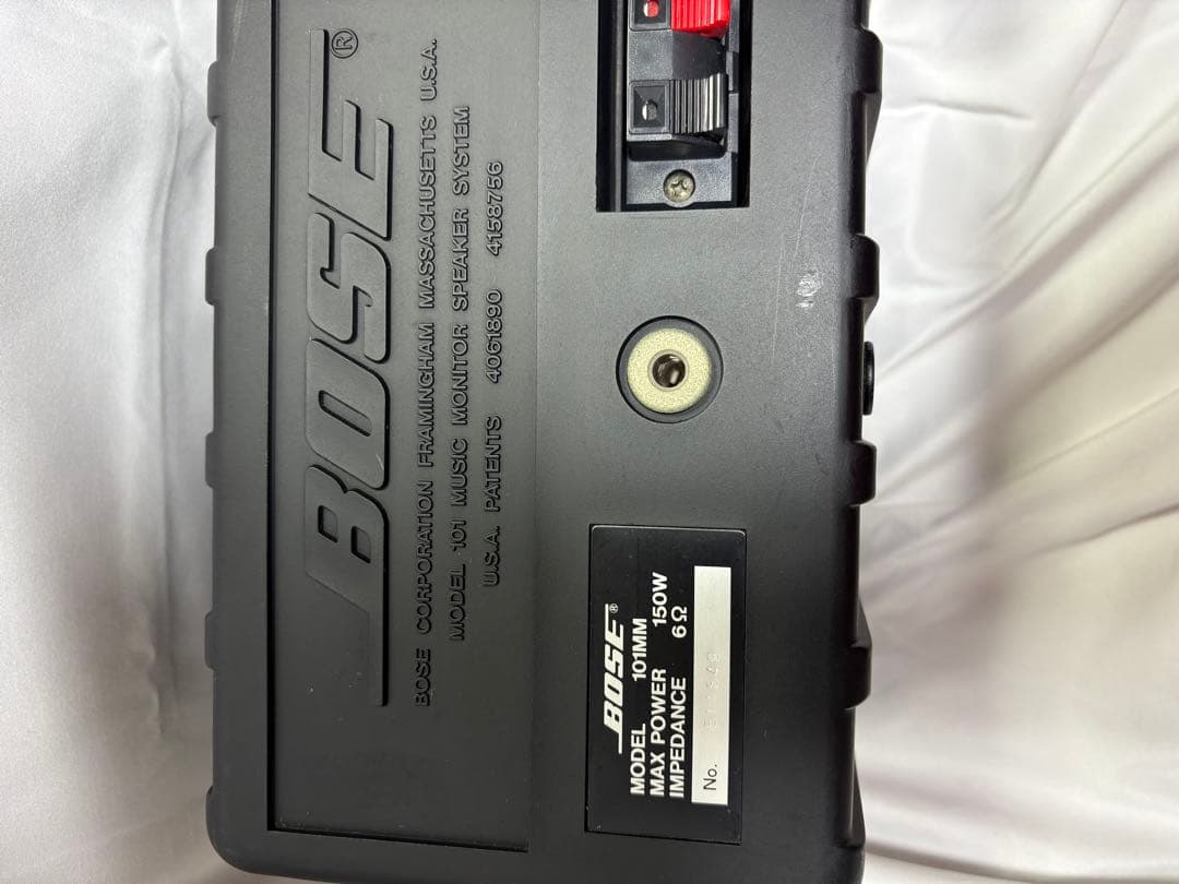 【中古】BOSE ボーズ ブラック スピーカー 101MM 2個セット