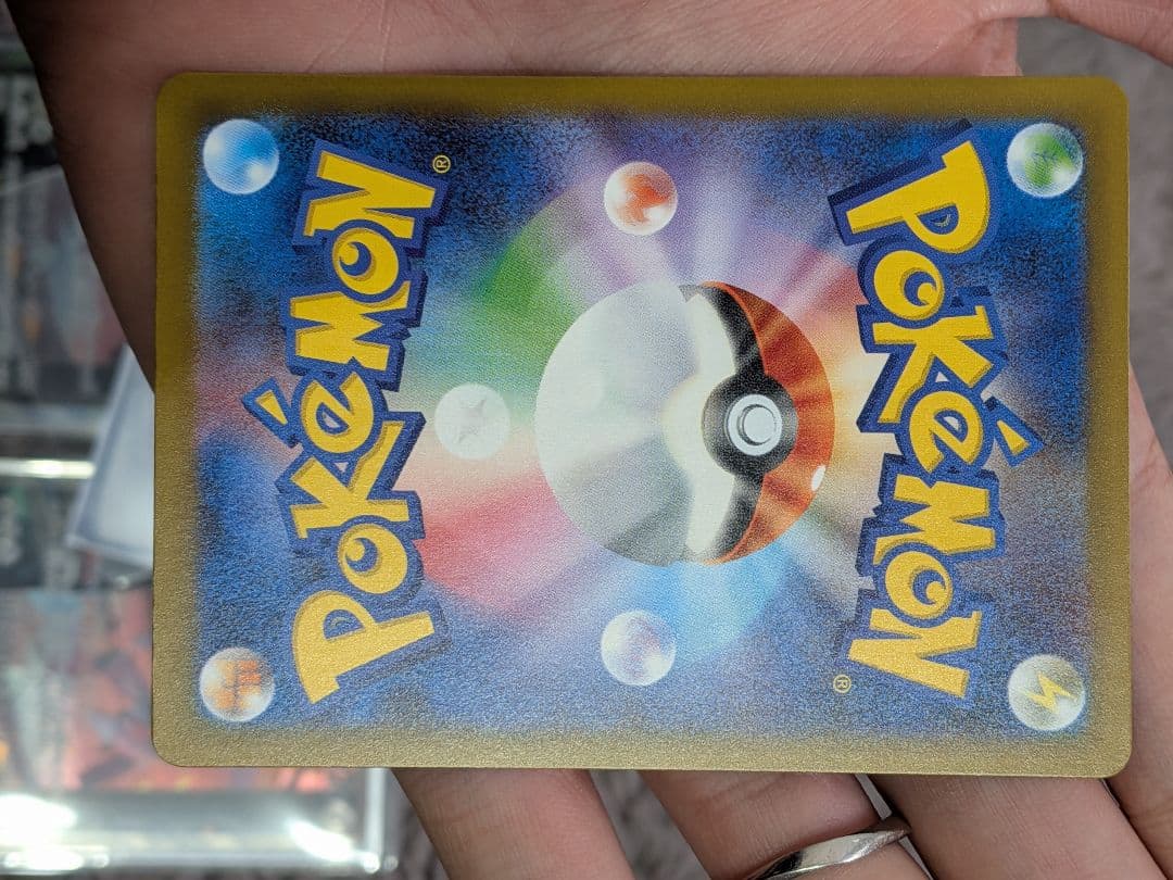 な*ん様 ダイゴのメタグロスex sar ゲノセクトex sar