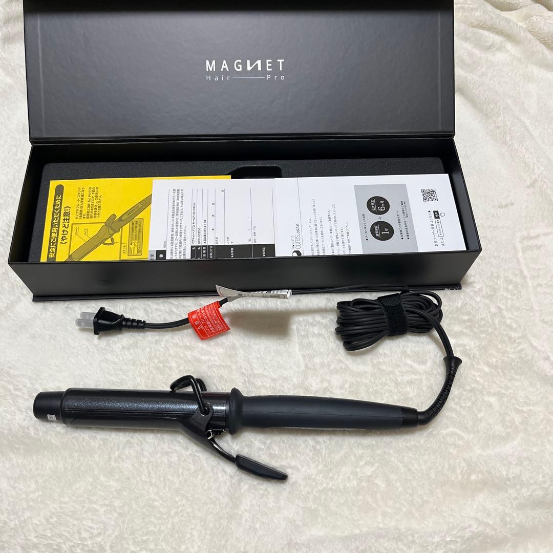 MAGNET Hair Pro マグネットヘアプロ ホリスティックキュアーズ