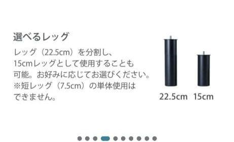 ゼロジー(R) フォールダブルベッド 電動リクライニングベッド シングル