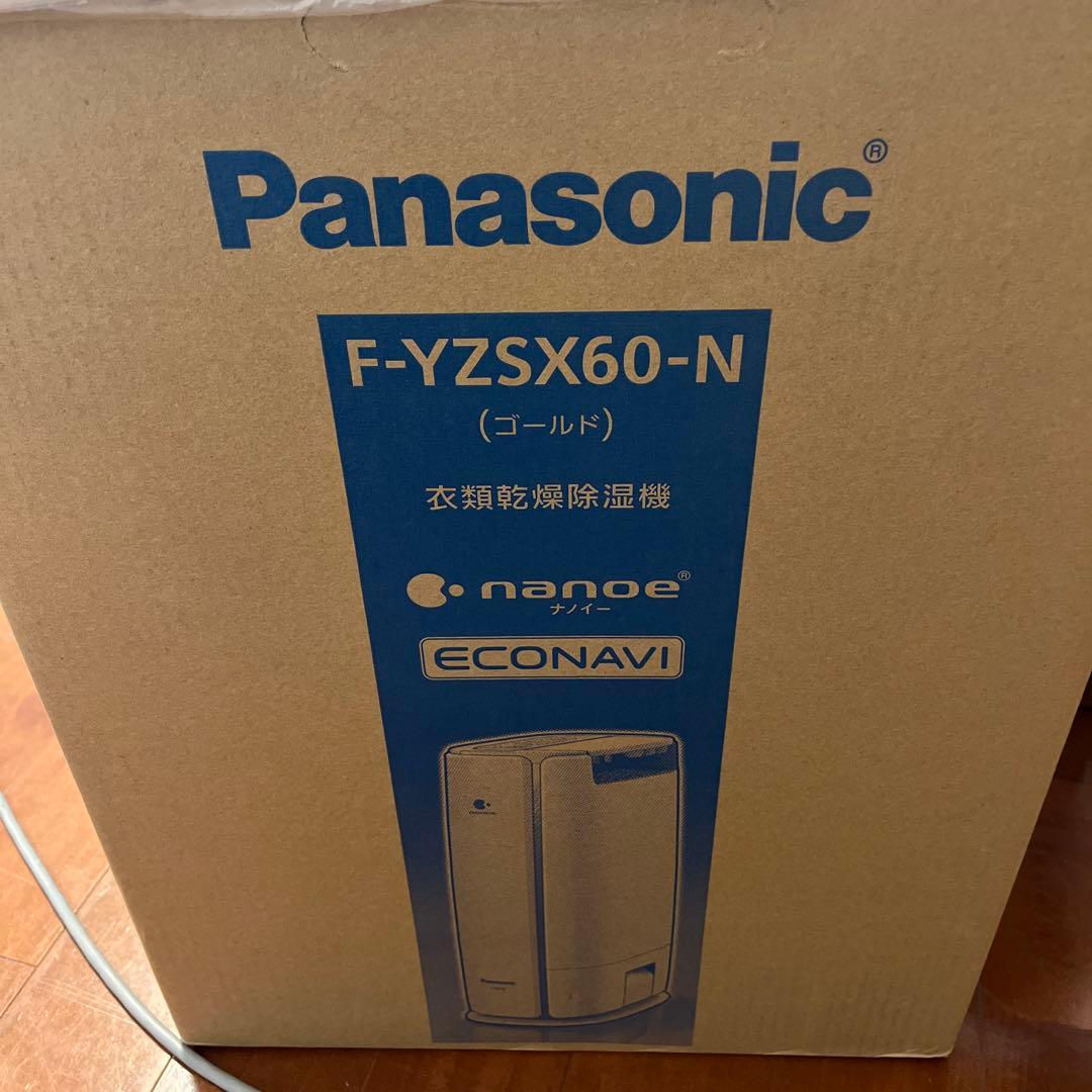 Panasonic F-YZSX60-N ゴールド 衣類乾燥除湿機