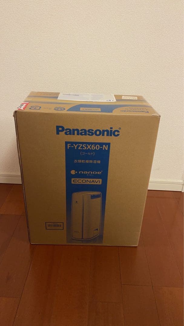 Panasonic F-YZSX60-N ゴールド 衣類乾燥除湿機