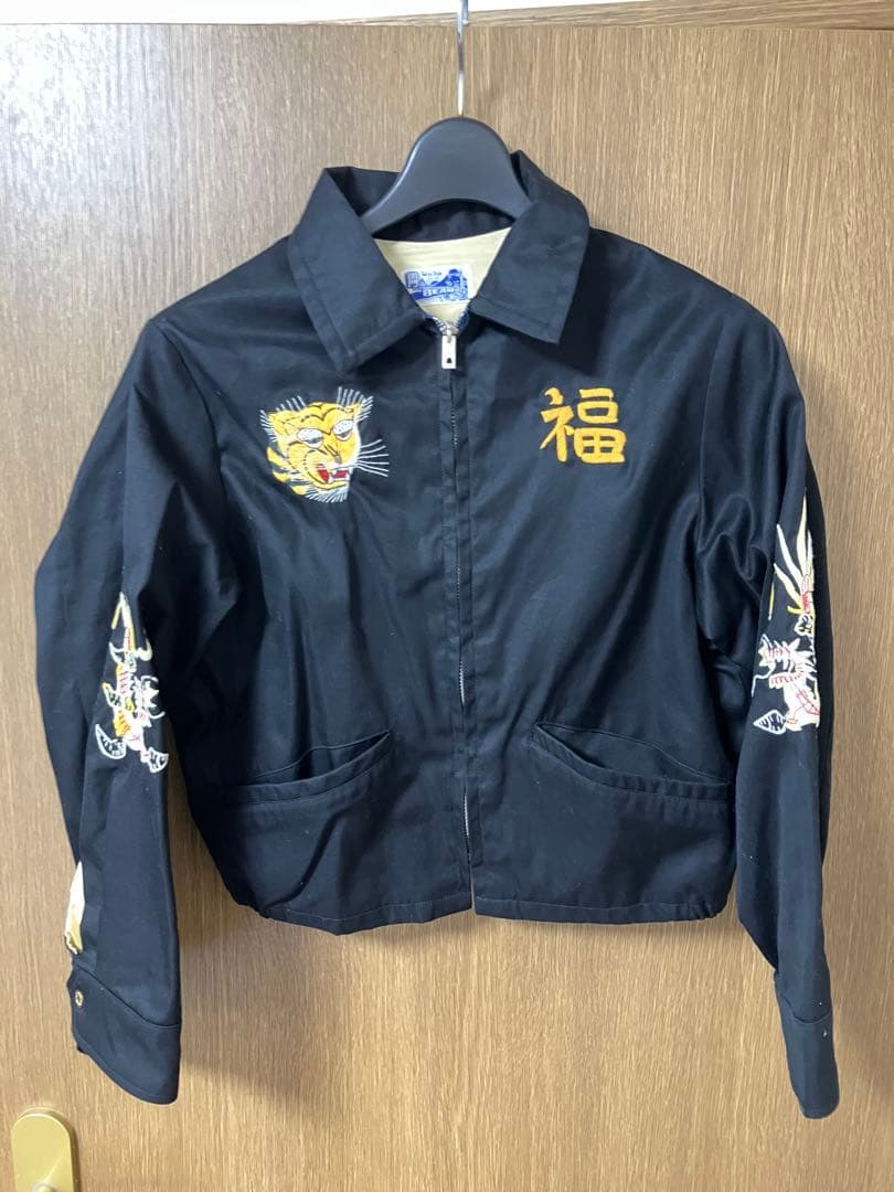 BEAMS BOY 別注　東洋エンタープライズ　ベトジャン　スカジャン