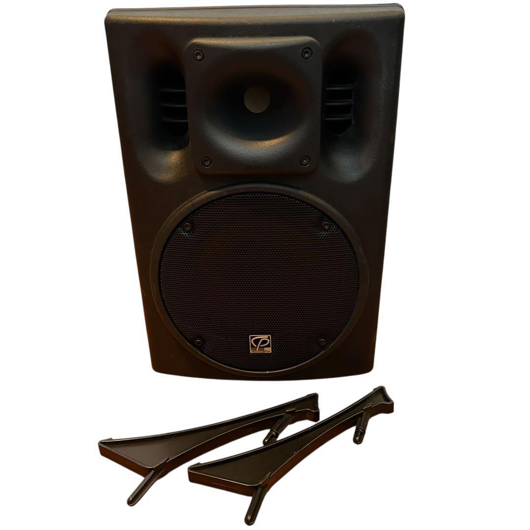 Classic Pro CSP8P パワードスピーカー　一台