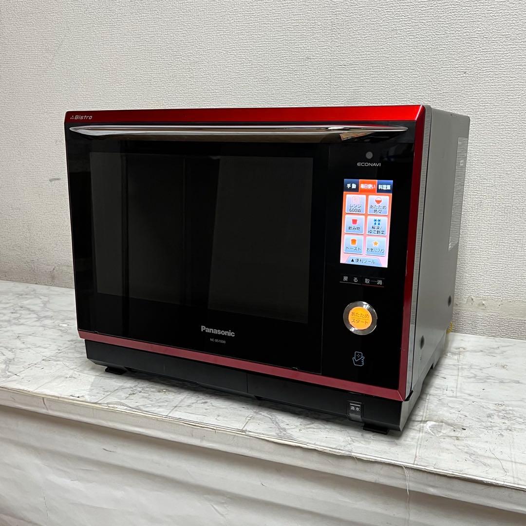 Panasonic 3つ星 ビストロ スチームオーブンレンジ NE-BS1000