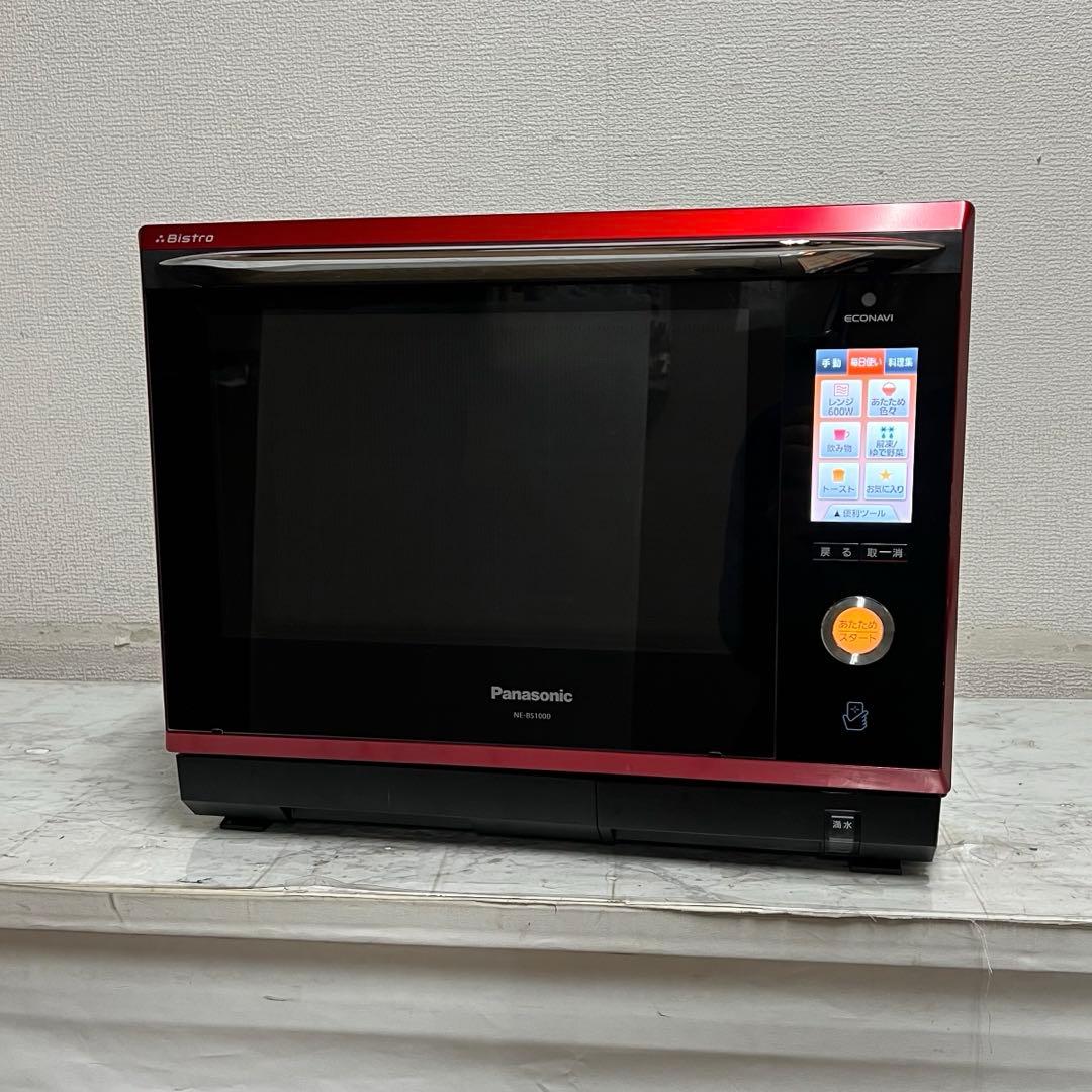Panasonic 3つ星 ビストロ スチームオーブンレンジ NE-BS1000