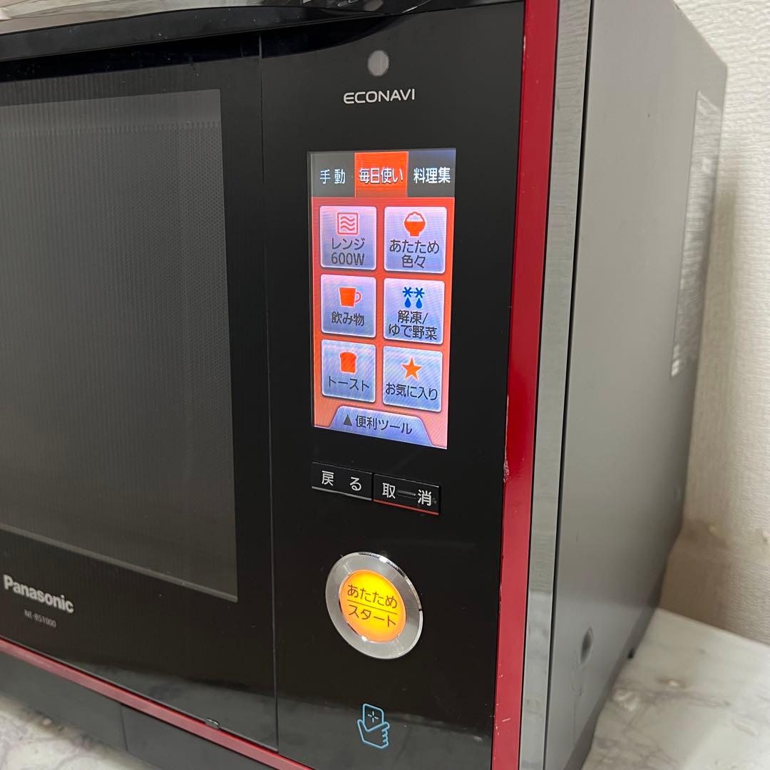 Panasonic 3つ星 ビストロ スチームオーブンレンジ NE-BS1000