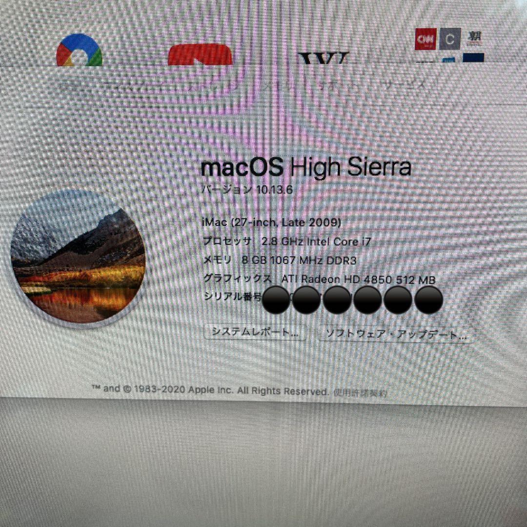 Apple iMac デスクトップ　パソコン　27インチ