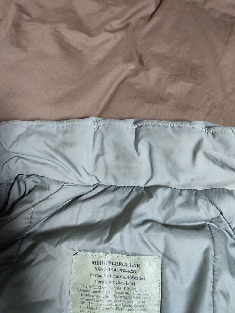 【値下げ不可】古着 ECWCS LEVEL7 M-R