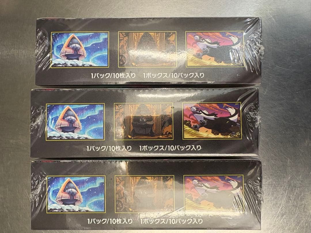 ポケモンカードゲーム MEGA ドリームEX 3box シュリンク付き