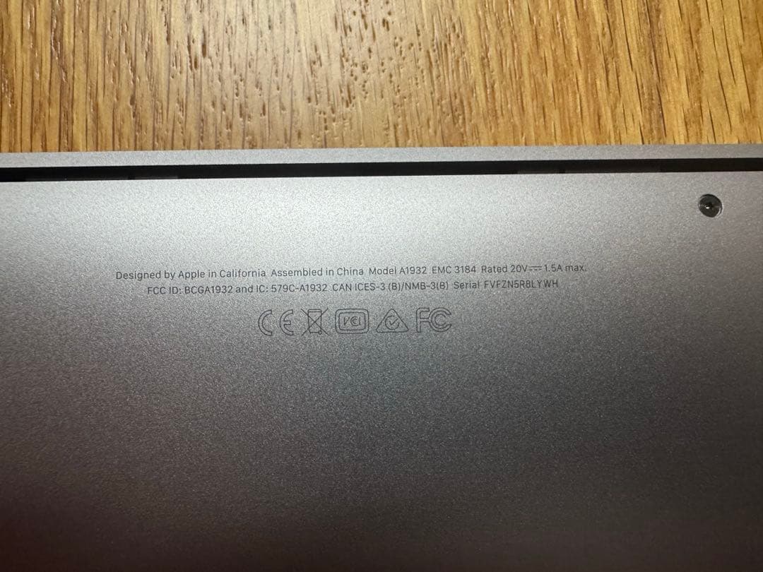 Apple MacBook Air 2019 13インチ スペースグレー