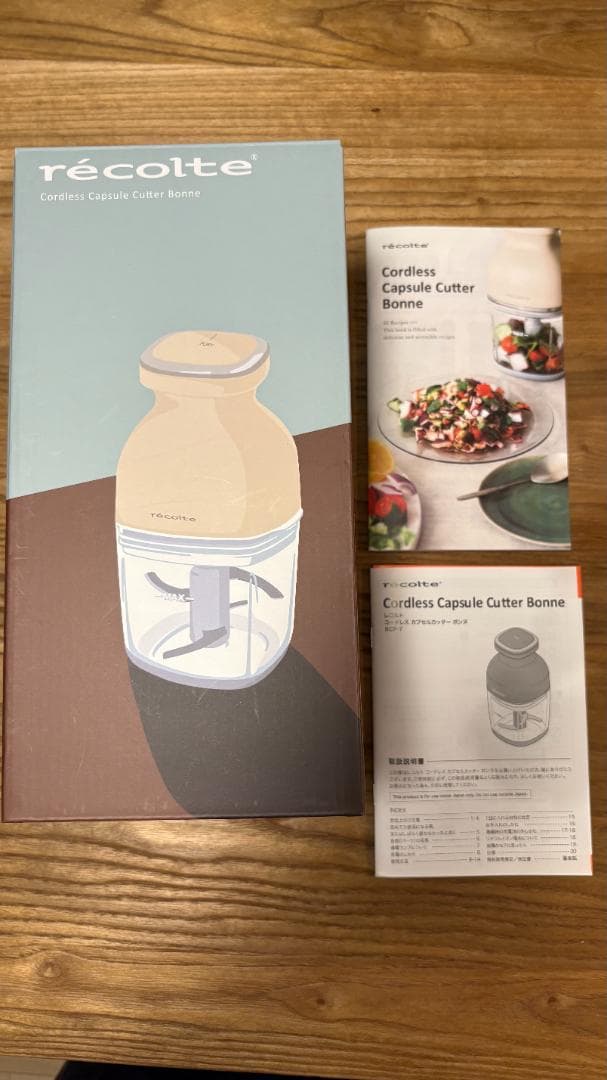 【未使用】レコルト コードレスカプセルカッターボンヌ(クリームホワイト)