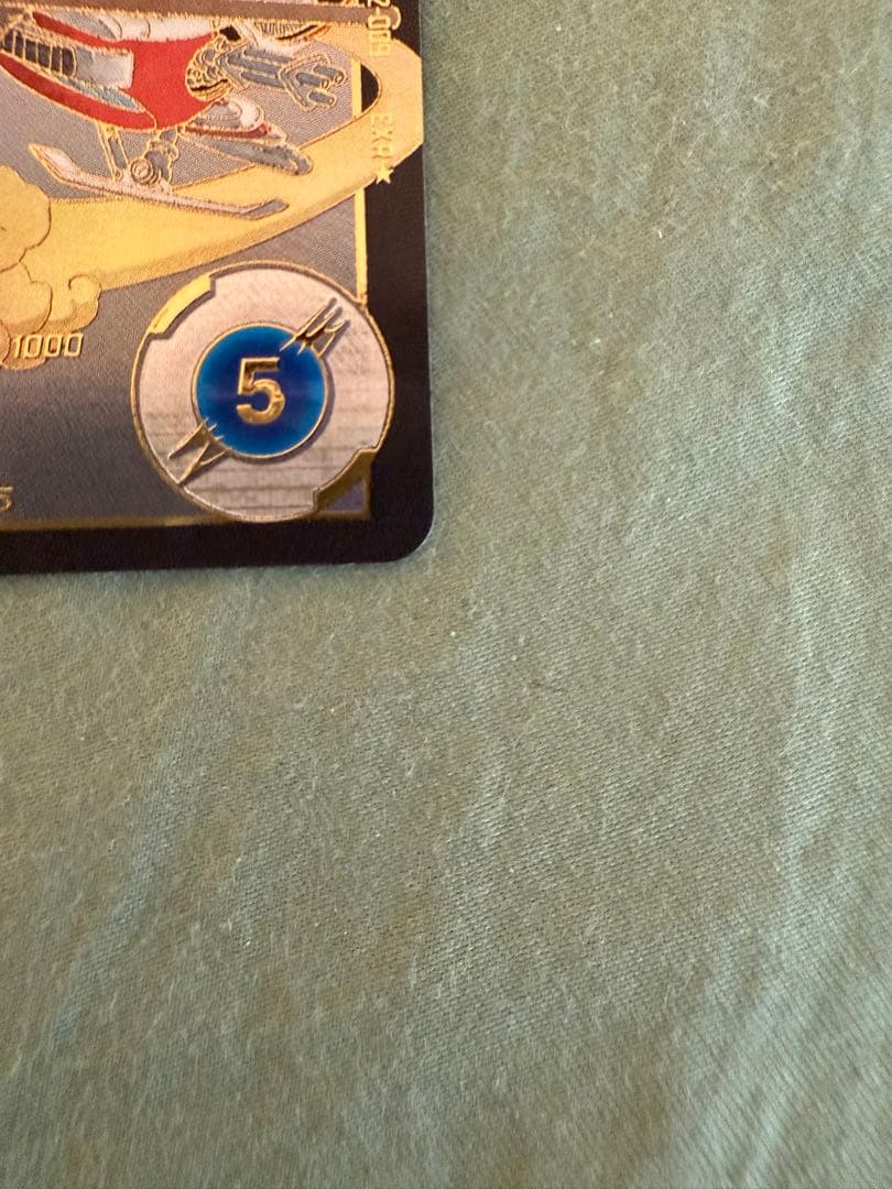 ドラゴンボールスーパーダイバーズ　EX2-009 孫悟空少年期　パラレル　早者勝