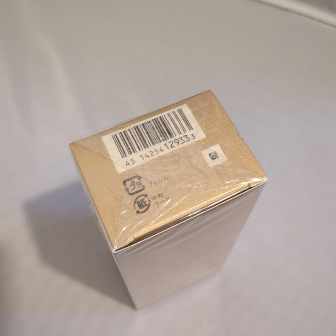 未開封　クレドポーボーテ クレームuv 日焼け止めポーチ付き