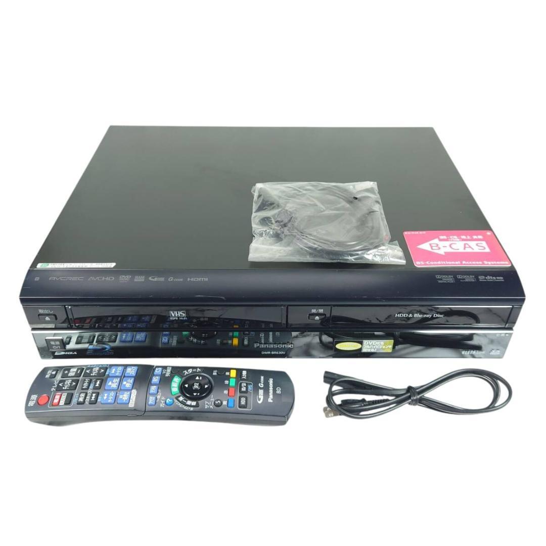 パナソニック DMR-BR630V HDD内蔵VHS一体型BD/DVDレコーダー