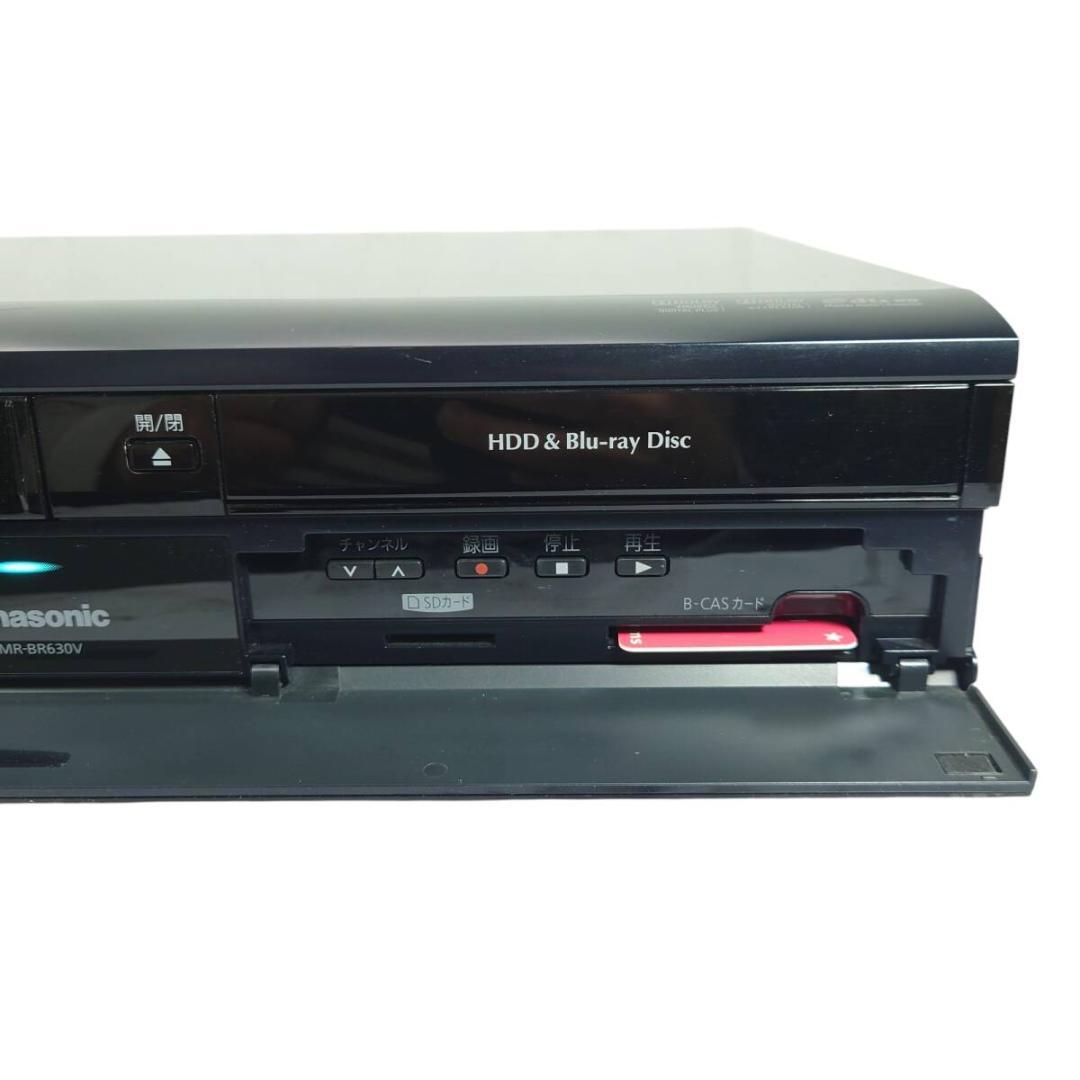 パナソニック DMR-BR630V HDD内蔵VHS一体型BD/DVDレコーダー