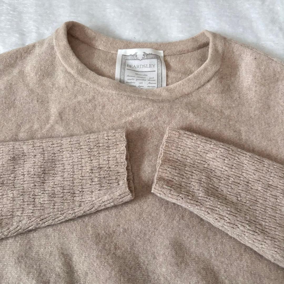 BEARDSLEY BIGニットワンピース　ベージュ　ビアズリー　チュニック