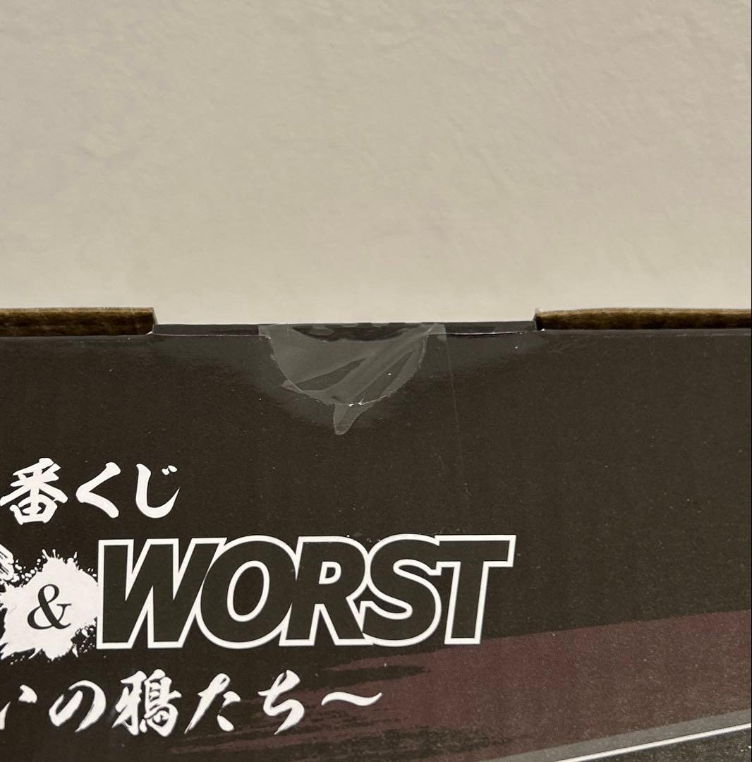 一番くじ　クローズ　B賞　花澤三郎　ゼットン　フィギュア