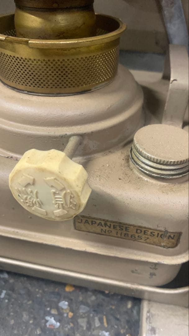 Valor No.20 CONVECTOR HEATER イギリス製