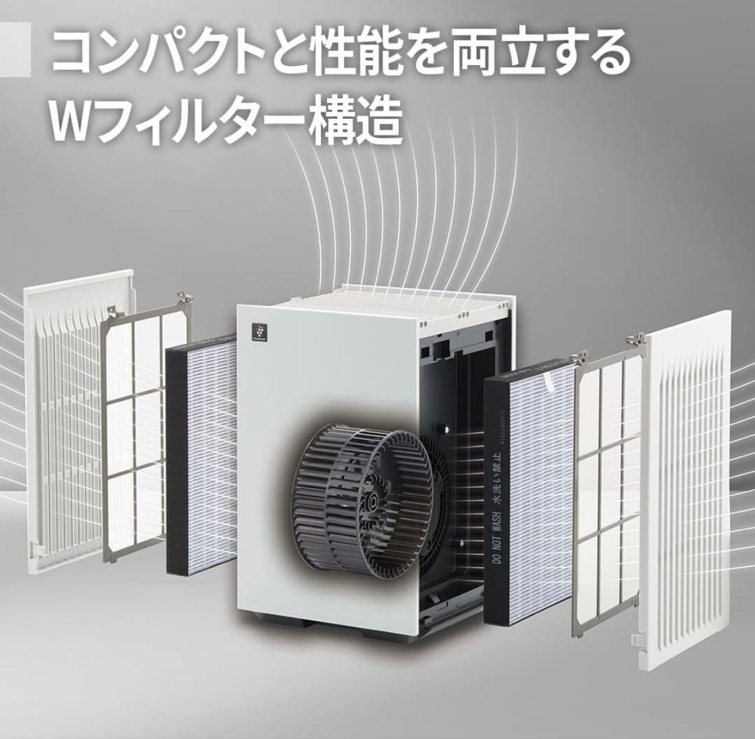 【新品未使用】(出品=1/25マデ❗️)SHARP空気清浄機 FU-T40BK