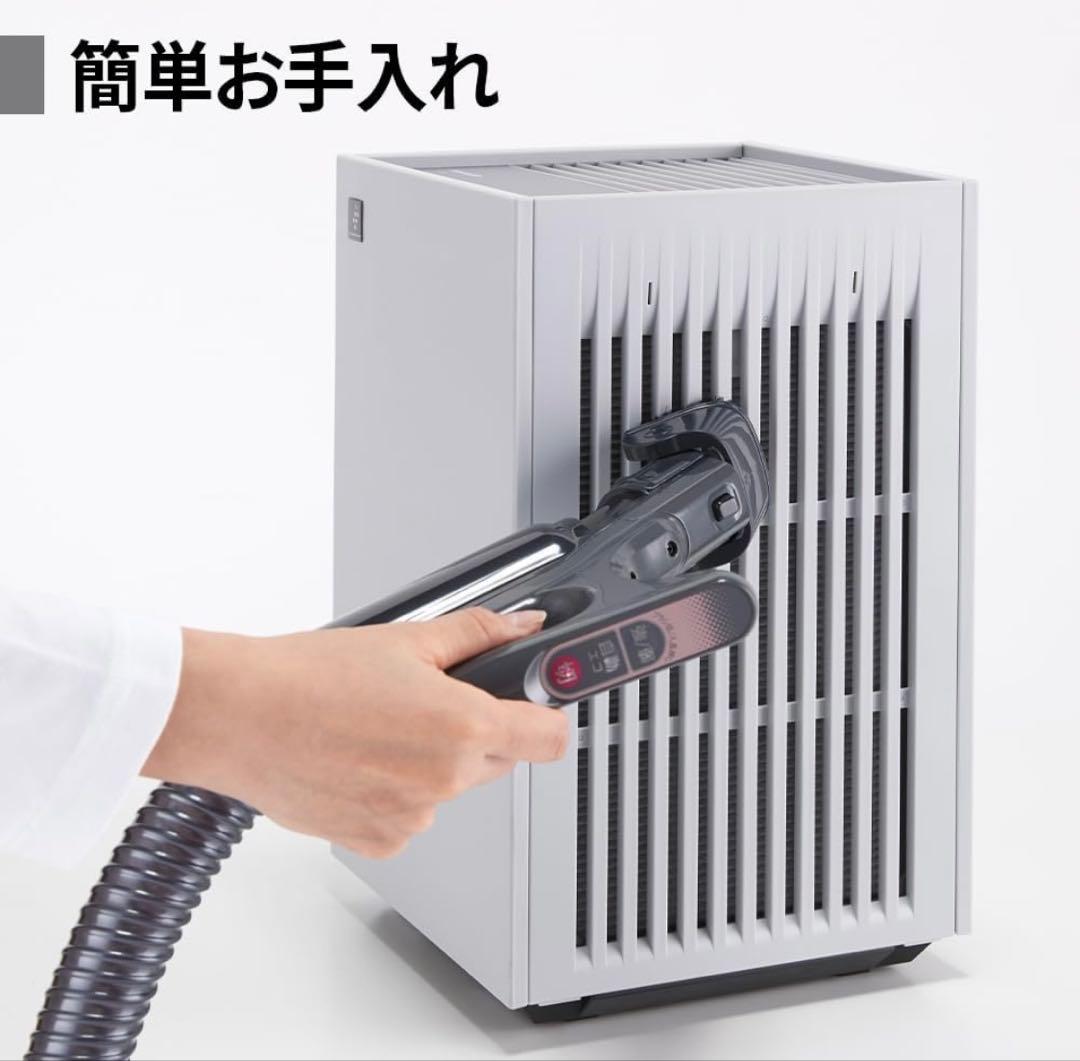 【新品未使用】(出品=1/25マデ❗️)SHARP空気清浄機 FU-T40BK