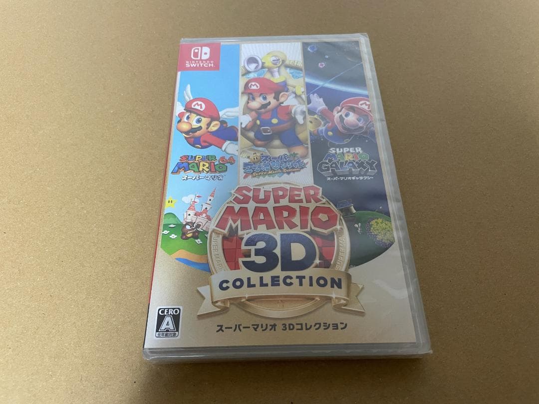 スーパーマリオ 3Dコレクション　（新品未開封）