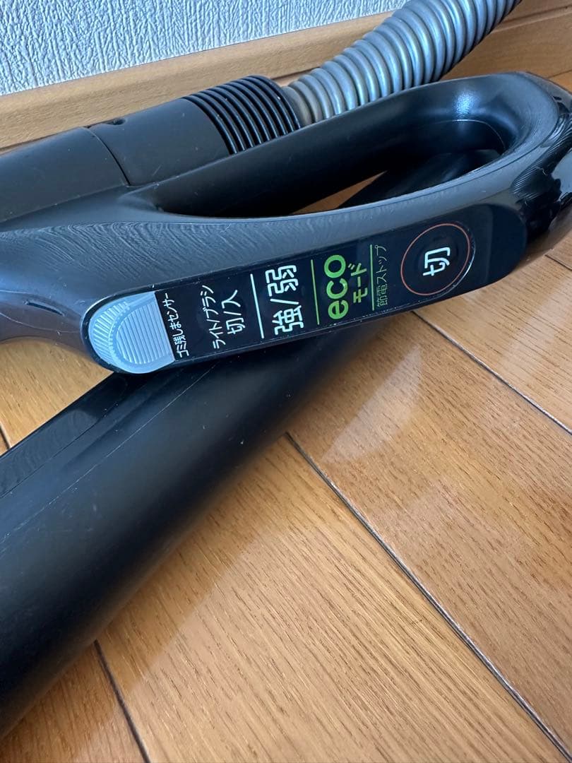 ジャンク品掃除機TOSHIBA VC-KSG71(R)