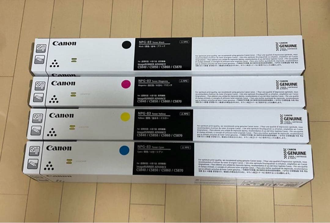 Canon キヤノン複合機用トナーカートリッジ NPG-83 4本
