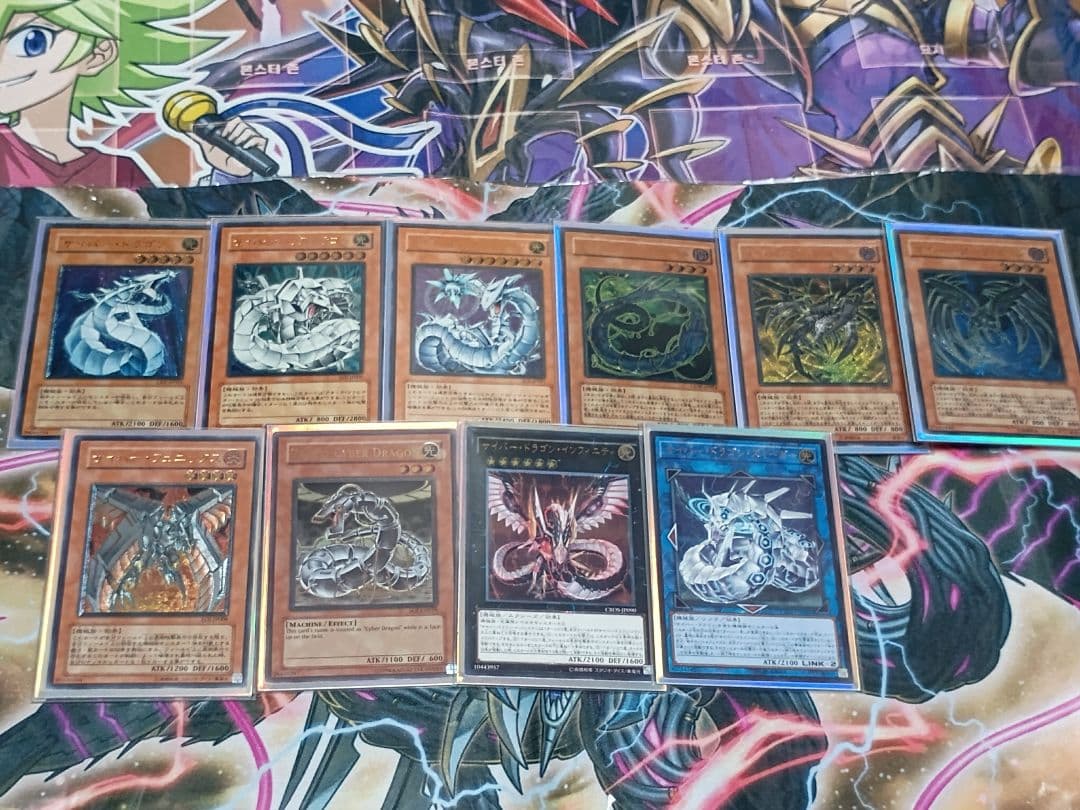 丸藤亮関連レリーフ18枚セット