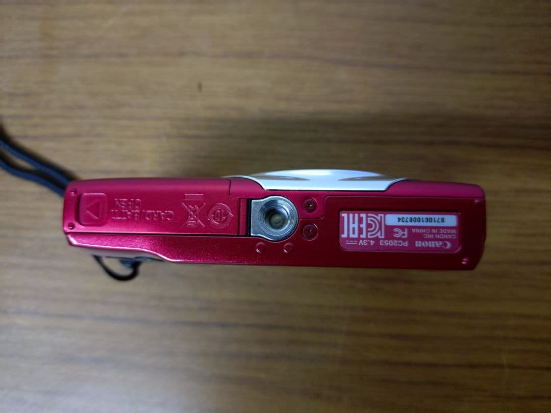 Canon IXY 130 レッド コンパクトデジタルカメラ