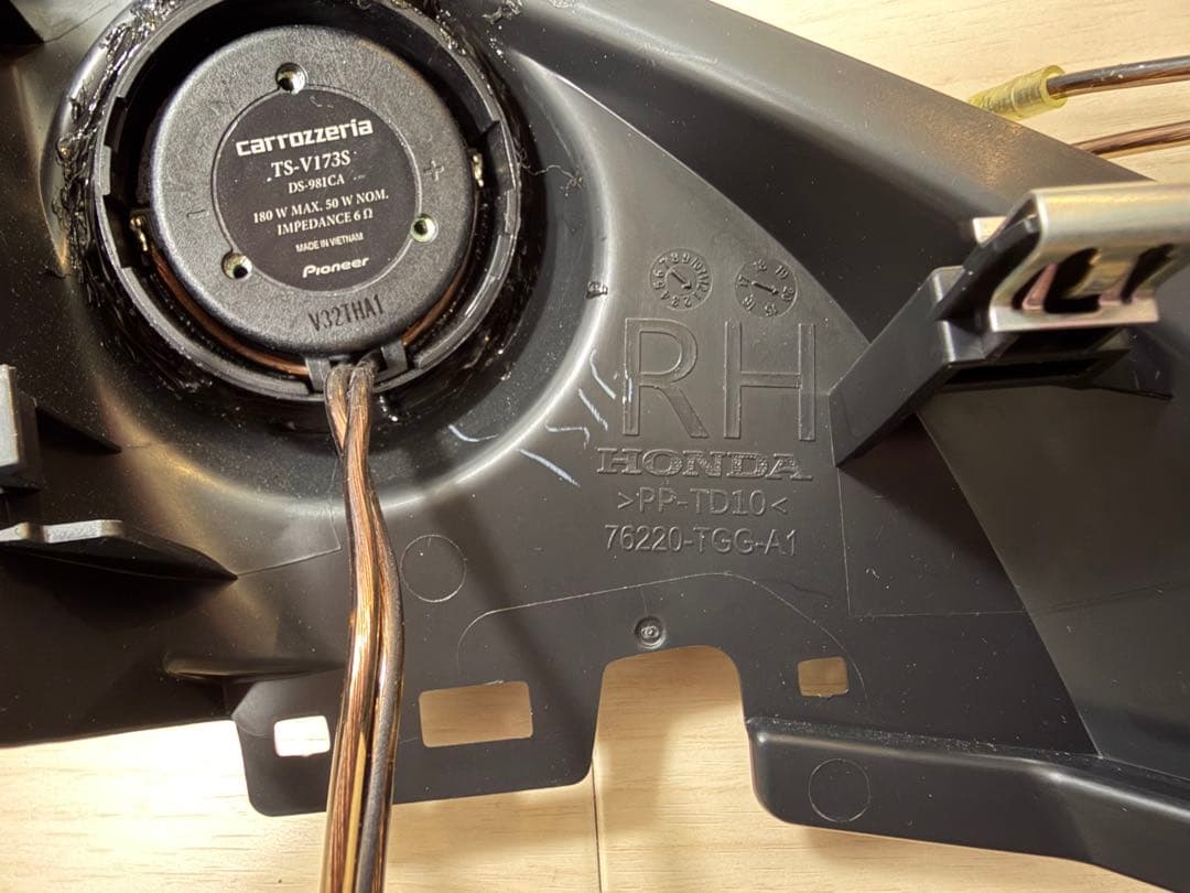 TS-V173S ツィータのみ シビックFK8、FK7用ピラー埋め込み加工済み