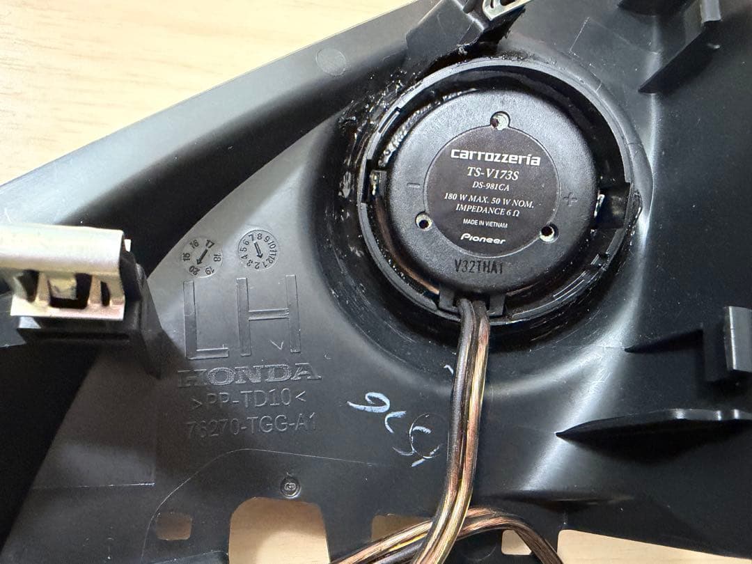 TS-V173S ツィータのみ シビックFK8、FK7用ピラー埋め込み加工済み