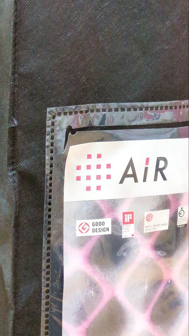 西川エアーAIR01 シングル BASIC ピンク