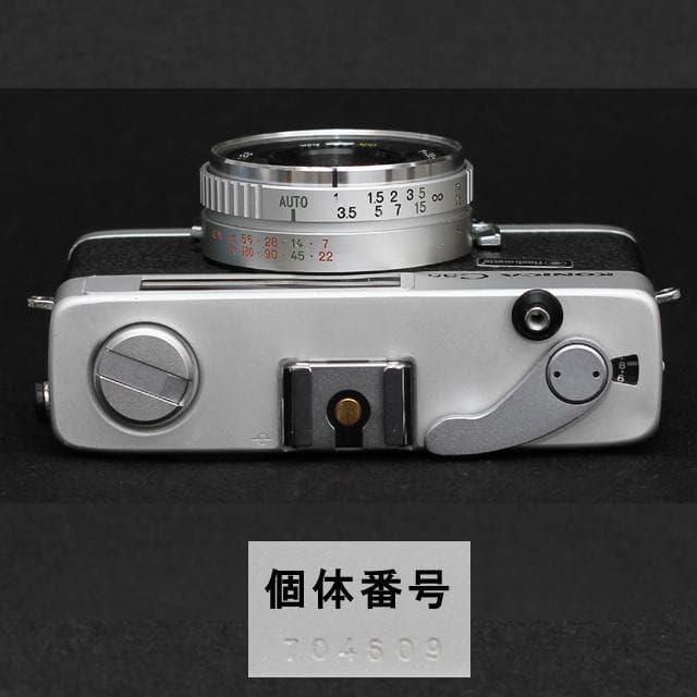 -500- KONICA コニカC35 フラッシュマチック　分解整備済完動美品