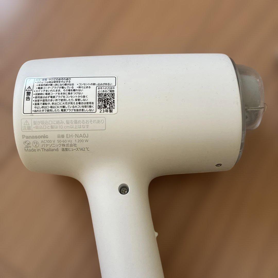 Panasonic ナノケア ヘアドライヤー 【ジャンク品ですが美品】