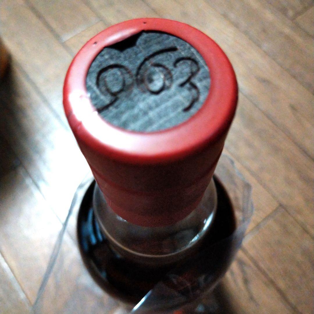 963 The Dress ウイスキー